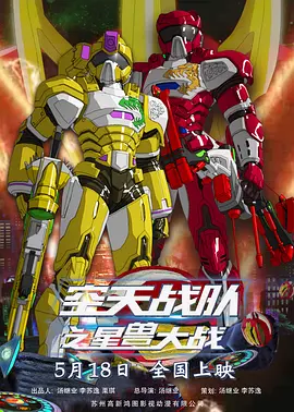 国产精品有码在线观看播放